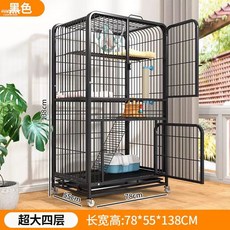 고양이 케이지 호텔 격리 분리 난간 철제 사육장 반려묘 울타리, A. XS 초소형, AW. 패키지 1 검정 초대형