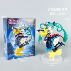 初音未來手辦跳跳馬初音miku二次元動漫美女景品模型擺件機箱裝飾