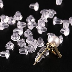귀걸이 뒷 5mm 클러치 200개 마개 1팩 DIY 장식 실dav95dRb