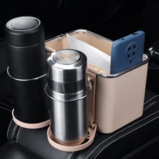 차량용 틈새수납함 컵홀더 사이드 포켓 베이지 차량용수납함 차량정리함 차량수납거치함 차량용정리함 자동차컵홀더 자동차수납함 차량수납 차량용수납 차량용컵홀더 자동차멀티컵홀더+노드커머스S