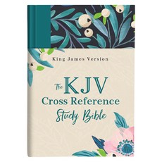 The KJV Cross Reference Study Bible--Turquoise Floral Hardcover, Barbour Publishing, English, 9781643526973