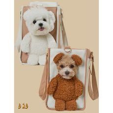 [GH] 323 곰인형 강아지 이동 가방 캐리어, 1개, 브라운