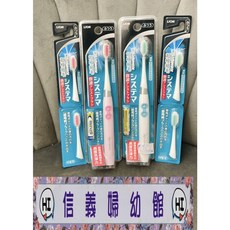 獅王細潔音波震動牙刷-小巧頭(1入)，深入清潔牙縫，輕巧好攜帶，溫和按摩牙齦, 1個, 牙刷專用刷頭補充2入