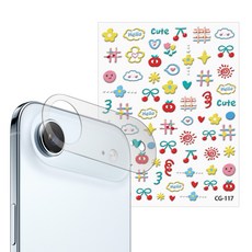 더조은셀러 AG 지문방지 저반사 무광 카메라 PET 필름 3매 스티커 폰꾸미기 DIY 폰꾸 카꾸 레시피 키트 아이폰17 에어 호환, 1세트