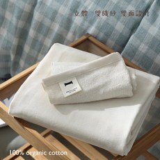 UN# 台灣製 無染純棉嬰兒浴巾 雙層紗布寶寶包巾 親膚透氣速乾 立體雙面設計 M號 35x75cm SGS認證, 1個, 無染系列 100%純棉,Ｍ 35x75cm｜一入