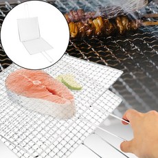 위아더 스텐 양면 석쇠 석쇠불판