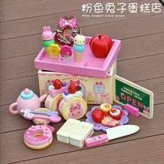 菲比尋常 木製兔子蛋糕配件 (蛋糕/甜甜圈/蘋果/棒棒糖) - 可愛造型甜點展示架, 1個, 草莓夾心蛋糕