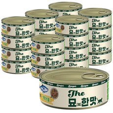 오션 고양이 캔 더 묘한맛, 참치 헤어볼, 80g, 24개