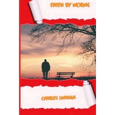 (영문도서) Eaten by Worms Paperback, Independently Published, English, 9798453312054