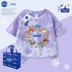 NASA 兒童圓領短袖上衣