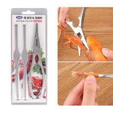 신도 제우스 HQL-012 게포크 크래커 세트 꽃게 킹크랩 대게 랍스타 손질 살 분리 업소용 가정용, 1개