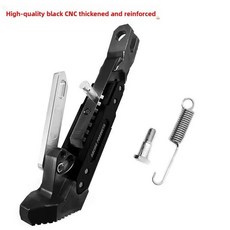 우양 개조용 알루미늄 사이드 스탠드 전기 자동차용 조절식 풋레스트 부품, 1개, 5. 가중형 블랙 (또는 검정색)