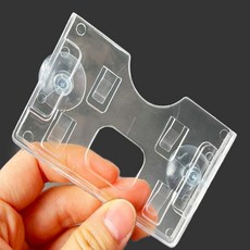 와이옐로 차량용 주차증 카드 케이스 흡착식 부착형 차량용주차증, (가로)