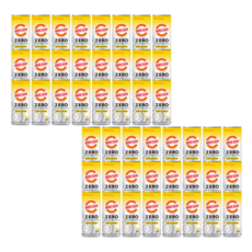 비타 500 제로 유자 스파클링 제로칼로리 청량감 250ml 48캔, 48개입