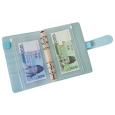 파보리테 현금 바인더, 1개, 블루