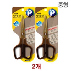 프린텍 3D 커브가위 티타늄 가위 중형 ST-170BR, 2개