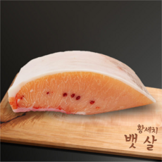 장군씨푸드 최고급 냉동 참치회 황새치 블럭참치 메카도로, 1개, 500g