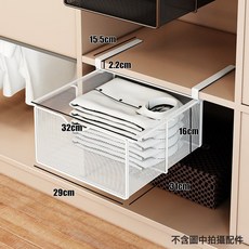 DFMEI 內衣內褲收納盒衣櫃下掛抽屜式三合一收納盒宿舍整理貼身衣物神器, 如圖, 1層