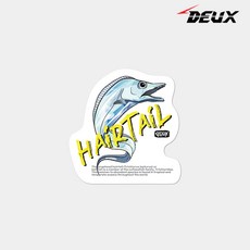 듀스피싱 반짝이지 갈치지 어복스티커