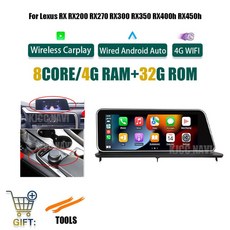 카플레이 모니터 차량용 멀티미디어 렉서스 RX RX270 RX350 RX450H 8 라디오 인치 안드로이드 12, 7.B 4G 32G