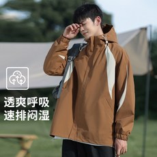 戶外防風防潑水連帽衝鋒衣 寬鬆情侶款夾克 多尺碼多色