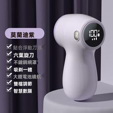 服飾 居家 多功能, 如圖所示 U1325, 莫蘭迪淡紫色