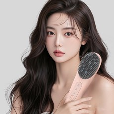 AOX 무선 헤어 스타일러 브러쉬 음이온 빗 고데기 휴대용 모발 손상 없는 매직기, 핑크