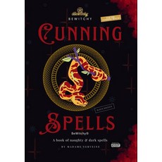 (영문도서)Cunning Spells Hardcover, Bewitchy, English, 9781764473866
