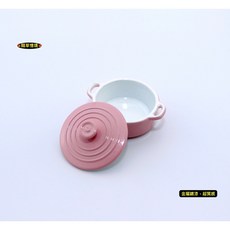 隨草憶境 迷你仿真鑄鐵鍋 娃娃屋微縮場景食玩擺飾, 1個, 粉色（金屬材質）
