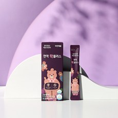 Jang In 身體保健覆盆子糖漿, 10ml, 15個