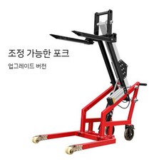 전동 자키 핸드 전기 트럭 리프트 유압 파레트 지게차 스태커 소형, 8. 레드 700kg 고급두께형