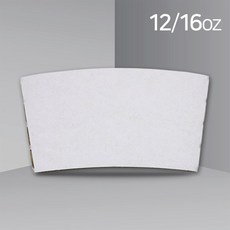 카마코 12/16온스 테이크아웃 백색지 컵홀더 무지, 1000개, 1000개