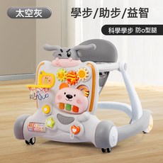 廠家新款全塑多功能嬰兒寶寶學步車助力學步二合一解放寶媽雙手, 1個, 黃色:如圖
