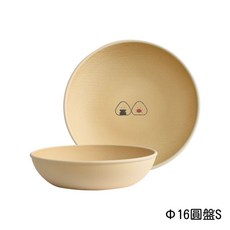 奈島選物 日本製飯糰樹脂餐具 可微波洗碗機兒童分隔餐盤 輕量露營餐具, 1個, Φ16圓盤S