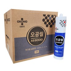 오공 오공씰 AS5000 건축용 아크릴 실란트 백색 270ml, 1박스
