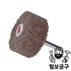 3M 연마 추수세미 (75x30x6)MOUNTED FB CP A MED