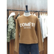 [백화점 홈쇼핑 정품] 지컷 레터링 프린트 울 풀오버 7214450109