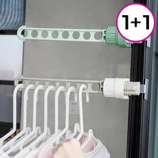 창틀 건조대 미니 여행용 실내 옷걸이 창문 베란다 수건 속옷 걸이 1+1, 상세페이지 참조