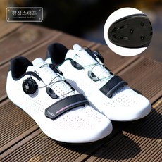 SUB22 自行車平底鞋騎行鞋白色, 240(38)