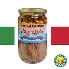 코시마르 앤초비 필레띠, 700g, 1개