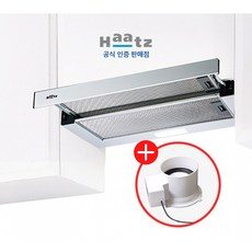 [전국설치] 하츠 레인지후드 전동댐퍼 장착 타입 실버 후황, G60AL(D), 단순배송상품