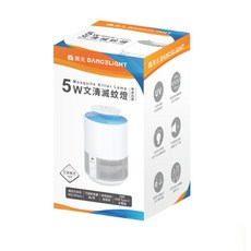 舞光DANCELIGHT文清滅蚊燈，雙波長滅蚊，靜音運行，USB充電，輕巧便攜, 時尚白