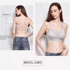 실내자전거 테이블 슬림 접이식 데스크 유산소 싸이클, 피부색그레이, XL 62.5~70kg