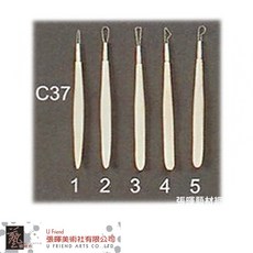 兩用5/雕刻刀5入組(C37), 1個