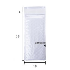 黑色氣泡信封袋 50x20cm 氣泡包裝袋, 1個