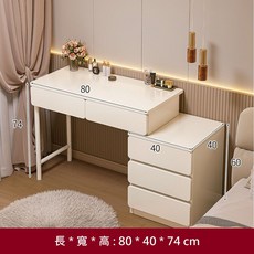 奶油白伸縮化妝桌 簡約多功能電腦書桌 五抽屜收納櫃 耐刮易清潔, 輕奢化妝台(無鏡子)