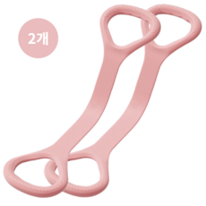 더블트리 필라테스 요가 스트레칭 밴드, 2개, 핑크