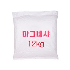 마그네샤12kg 석회가루 백회가루 운동장라인 테니스 마그네샤12kg 테니스장, 1개