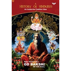 (英文圖書)A History of Hinduism: An Inside-the-Tradition View 平裝版, Garuda Prakashan Pvt. Ltd., 英文