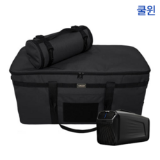 카투어 쿨윈에어컨 휴대용 캠핑 차량용 이동식 COOLWIN 에어컨 가방 차콜